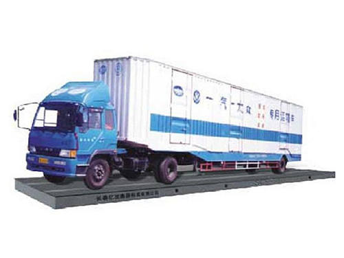數(shù)字式電子汽車(chē)衡