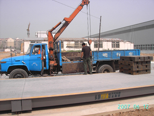 電子汽車(chē)衡